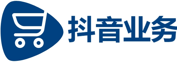 1元100赞自助下单网站|DY24小时免费下单平台官网|24h秒单业务网